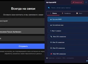 image-0-2